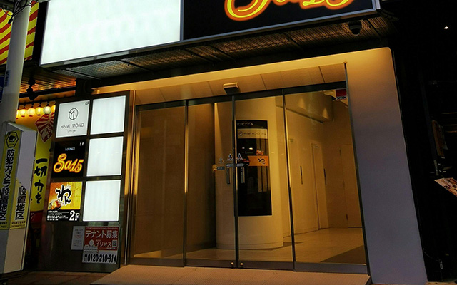 Hotel mondの画像